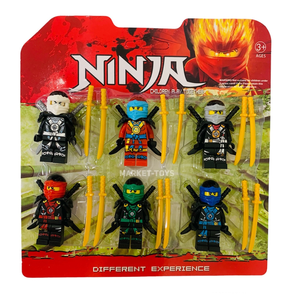 Набор фигурок Ниндзяго / Минифигурки Ниндзя с оружием / Человечки Ninjago с  аксессуарами, лего совместимые