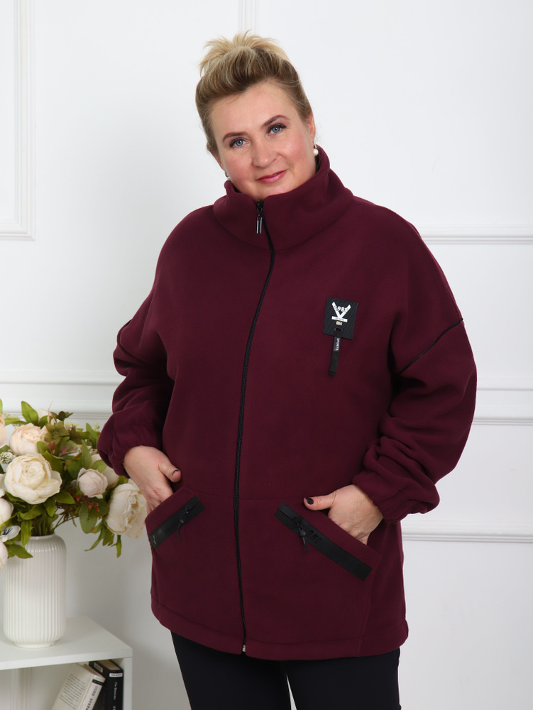 Толстовка Для Милых Дам - купить с доставкой по выгодным ценам в ...