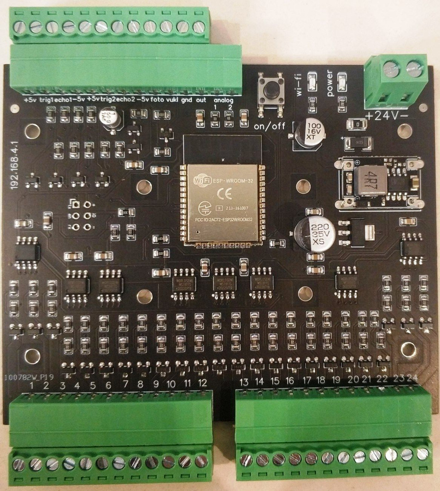 Комплект автоматической подсветки ступеней лестницы с датчиками ...