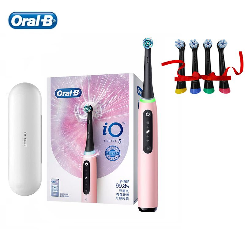 Oral-B Электрическая зубная щетка Oral B iO5, светло-розовый, черный матовый  #1