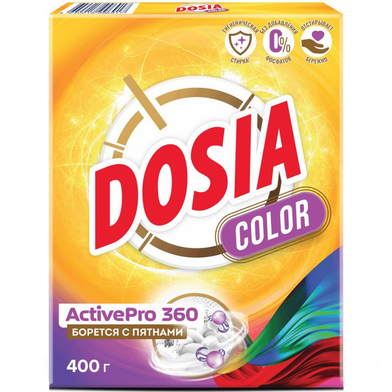 Порошок Dosia Optima Color для стирки, 400г - купить с доставкой по ...