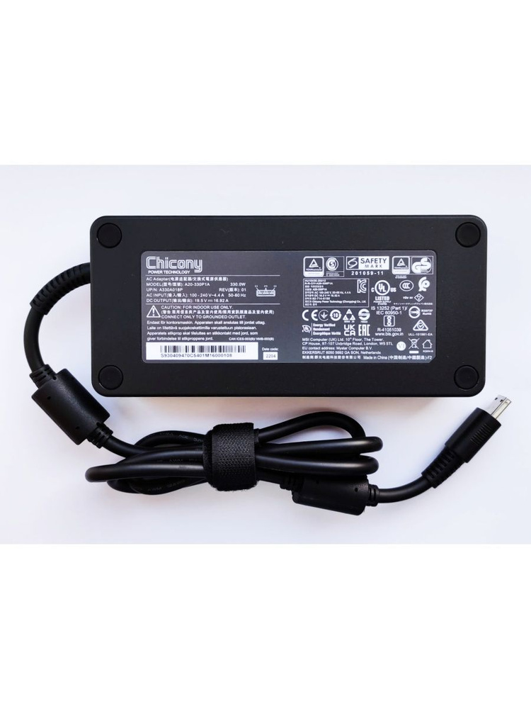 Адаптер блок питания для игрового ноутбука MSI Chicony A20-330P1A 19.5V ...