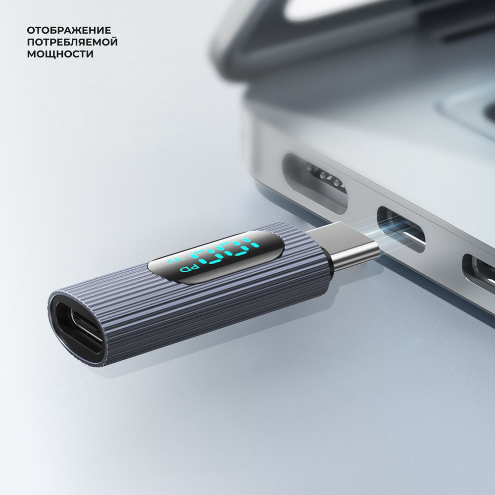 Кабель USB Type-C Deppa Адаптер Type-C - Type-C с дисплеем - купить по ...