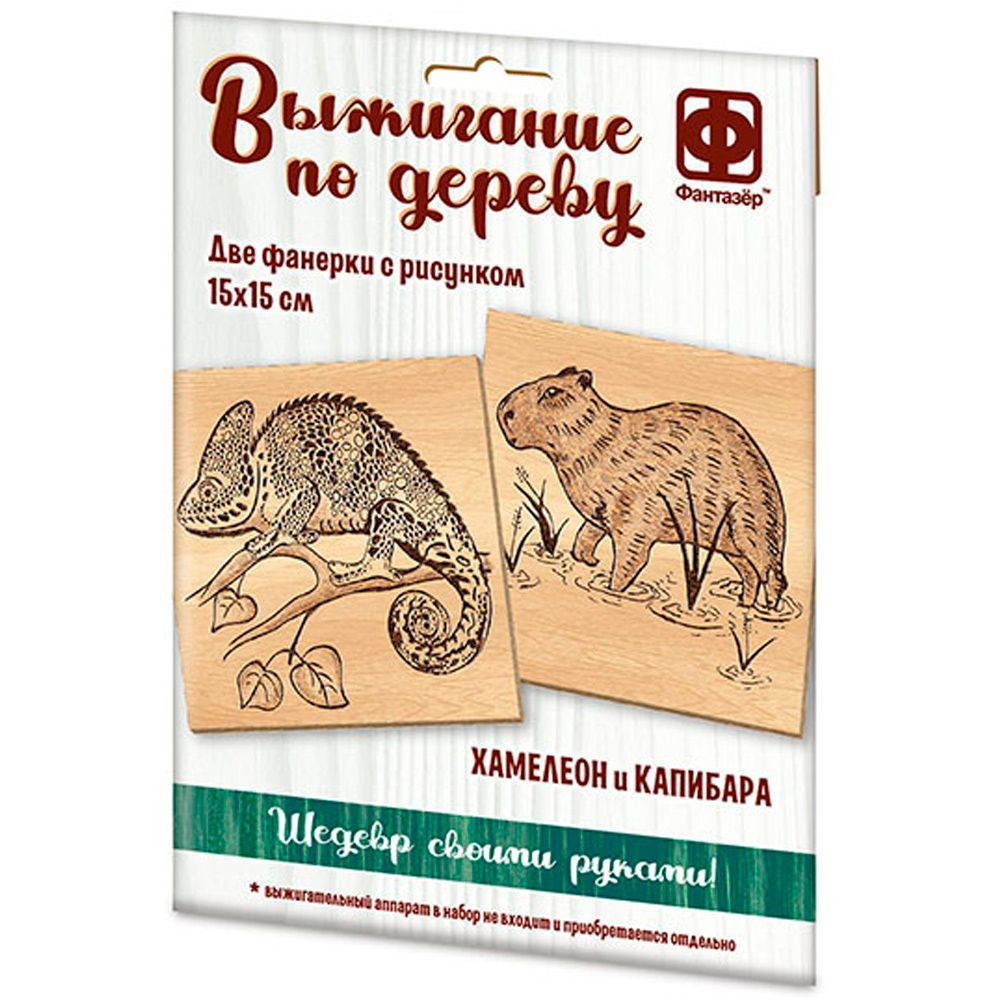 Вы пробовали рисовать перламутром? Показываю, что это совсем не сложно | ЛЕПЕСТОК КЛЕВЕРА | Дзен