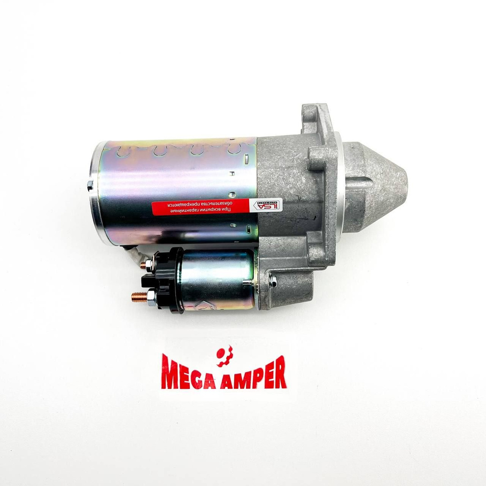 Стартер 5722.3708 ILSA LS0230 (правое вращение, 11 зубов), для а/м ВАЗ ...