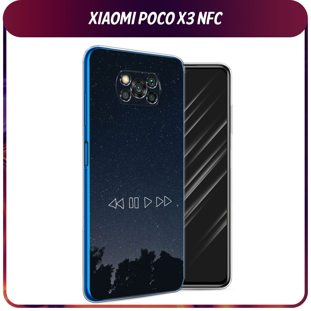 Силиконовый чехол на Xiaomi Poco X3/X3 Pro / Поко Х3/Х3 Про 