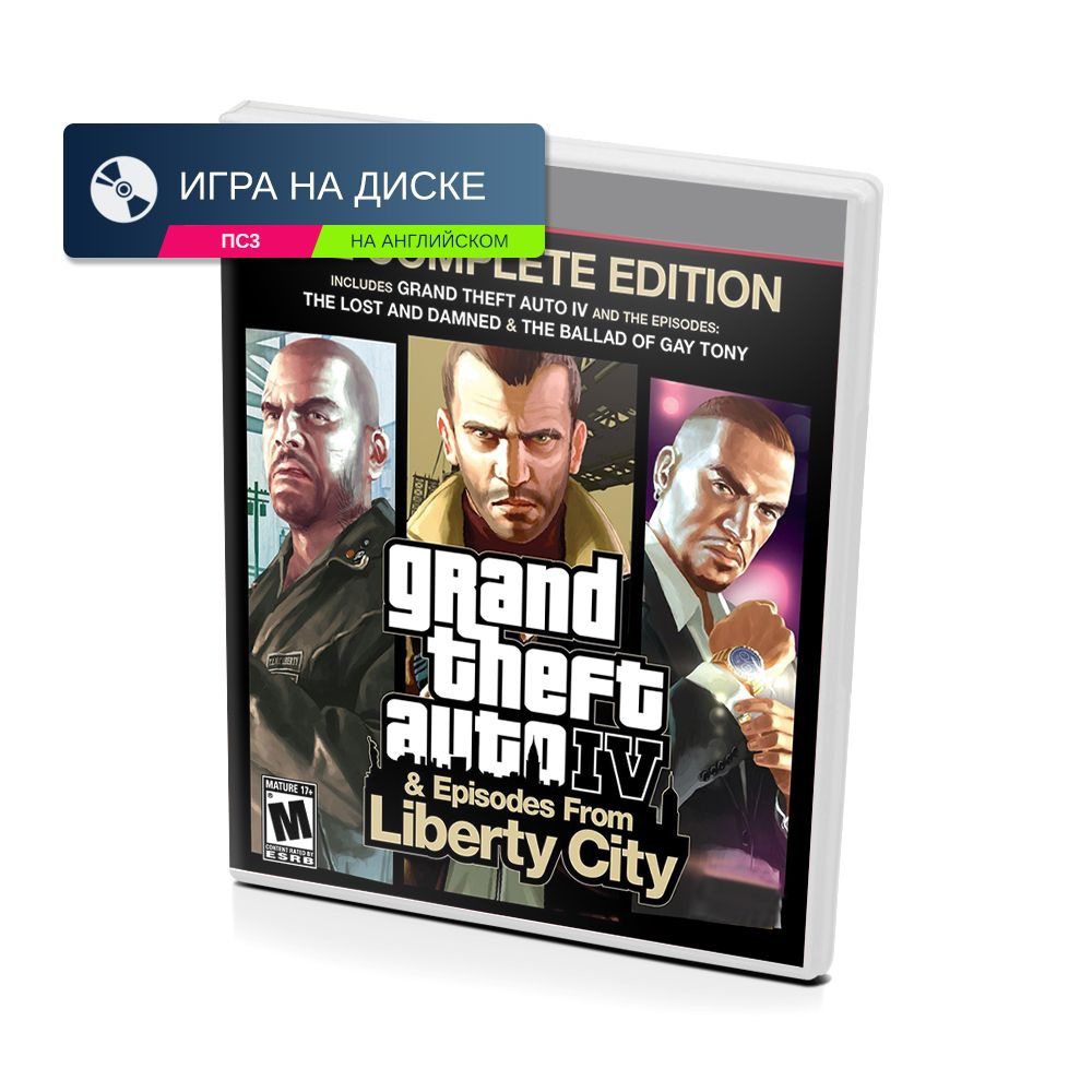 Игра Grand Theft Auto IV Complete Edition (PlayStation 3, Английская версия)