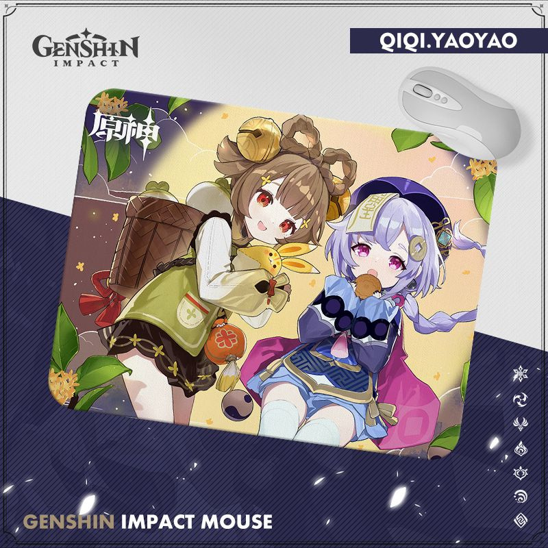 Яо Яо + Ци Ци Genshin Impact (Геншин Импакт) Коврик для мыши компьютерный 20*25 см  #1