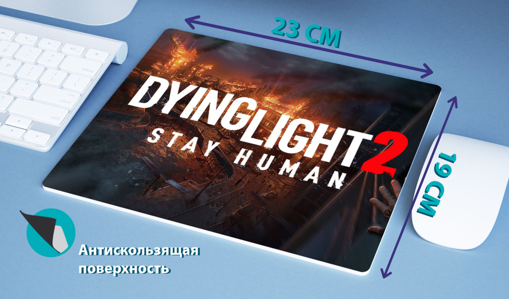 Freesub Игровой коврик для мыши Dying Light (Дайн Лайт: №1), L, разноцветный  #1