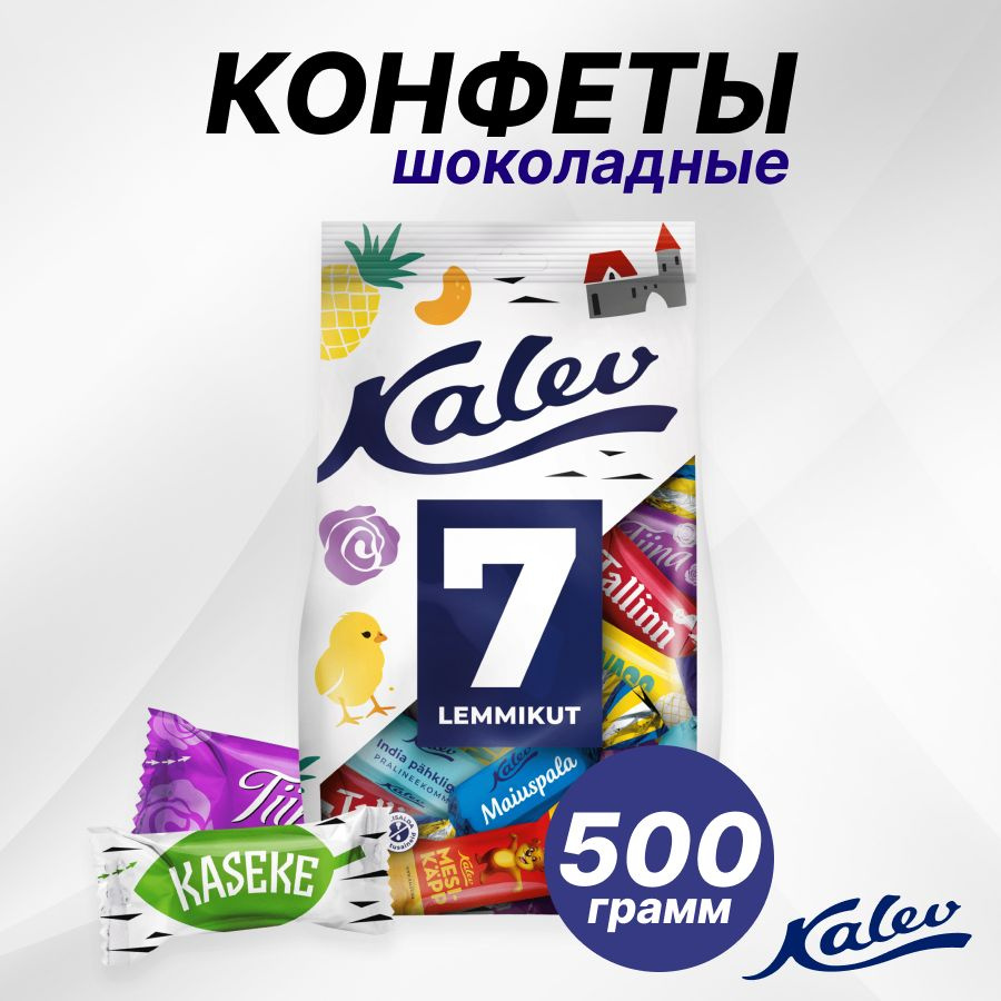Конфеты подарочные 500г, продукты из Эстонии купить на OZON по низкой ...