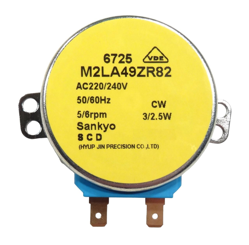 Двигатель заслонки - мотор воздушной заслонки для холодильника Samsung ...