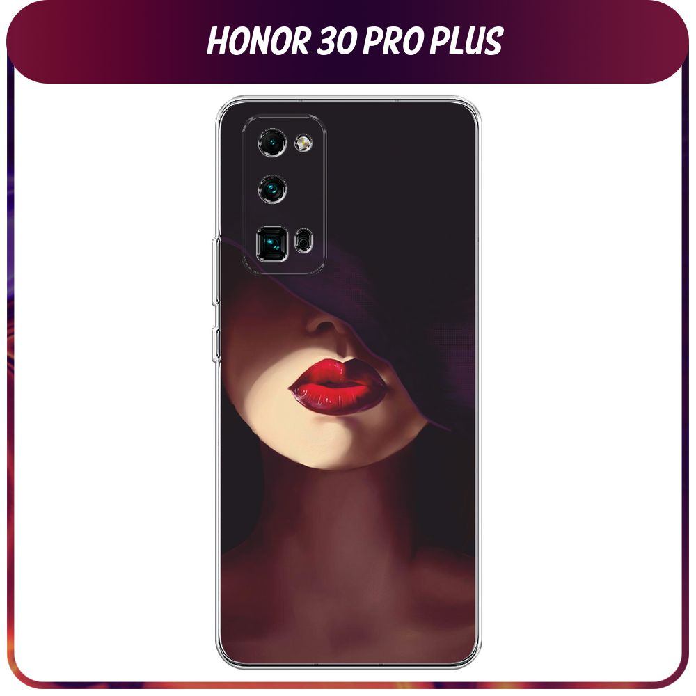 Силиконовый чехол на Honor 30 Pro Plus / Хонор 30 Про Плюс 