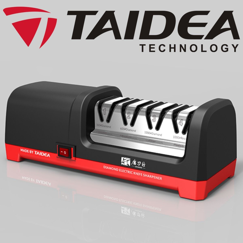 Электрическая точилка для ножей TAIDEA TG2102 купить на OZON по низкой ...