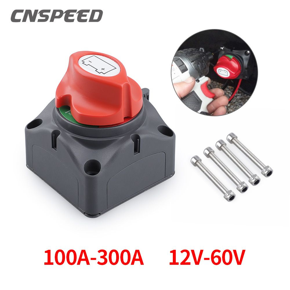 Автомобильный 100A 200A переключатель напряжения для RV мотоциклов ...