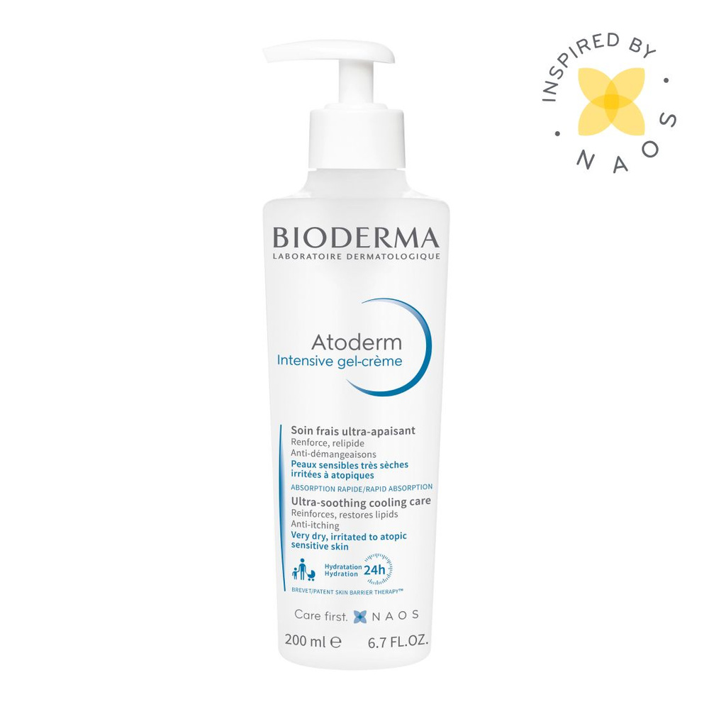 Bioderma Atoderm Интенсив гель крем для тела и лица увлажняющий питательный для сухой и атопичной кожи, #1