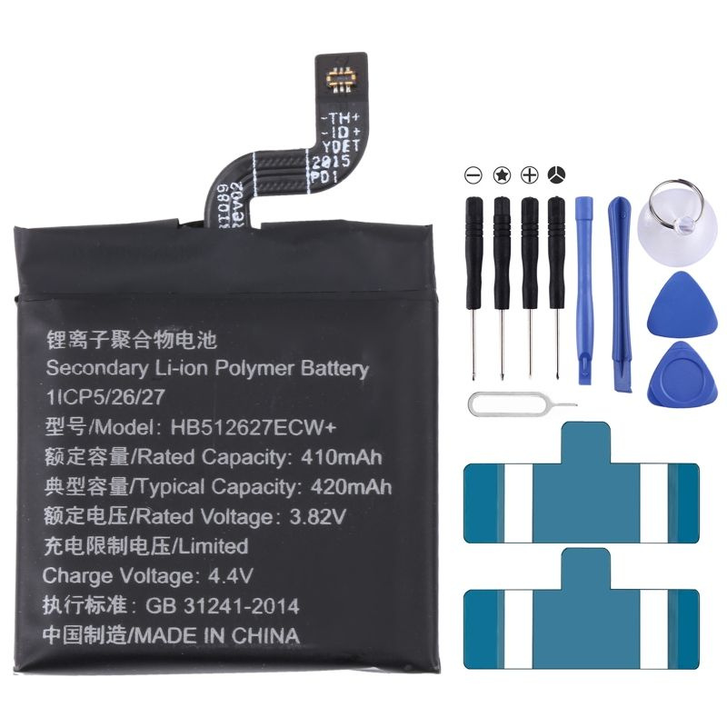 Запчасть для мобильного устройства #3256805662989943 - купить по ...