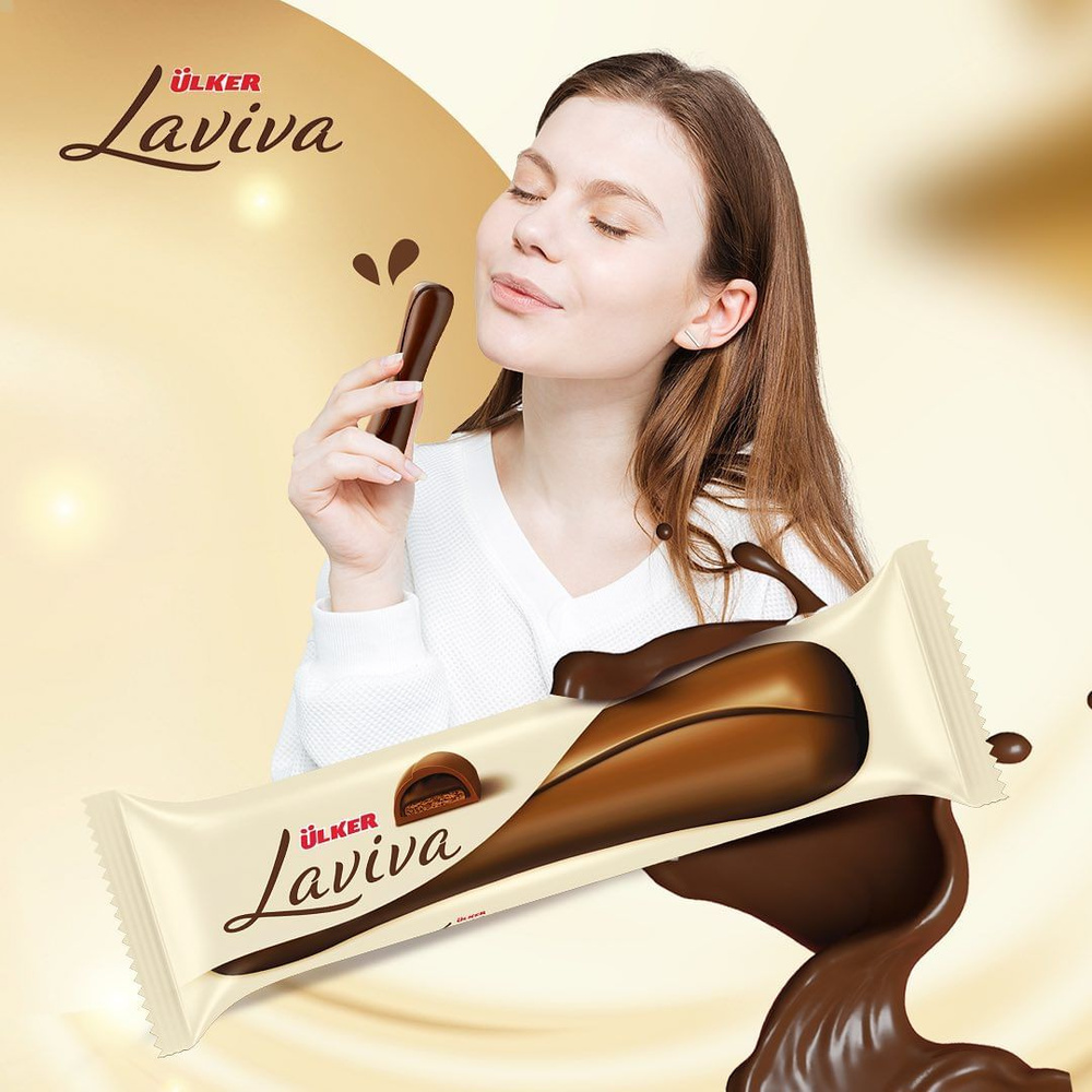 Батончик шоколадный Ulker "Laviv #1
