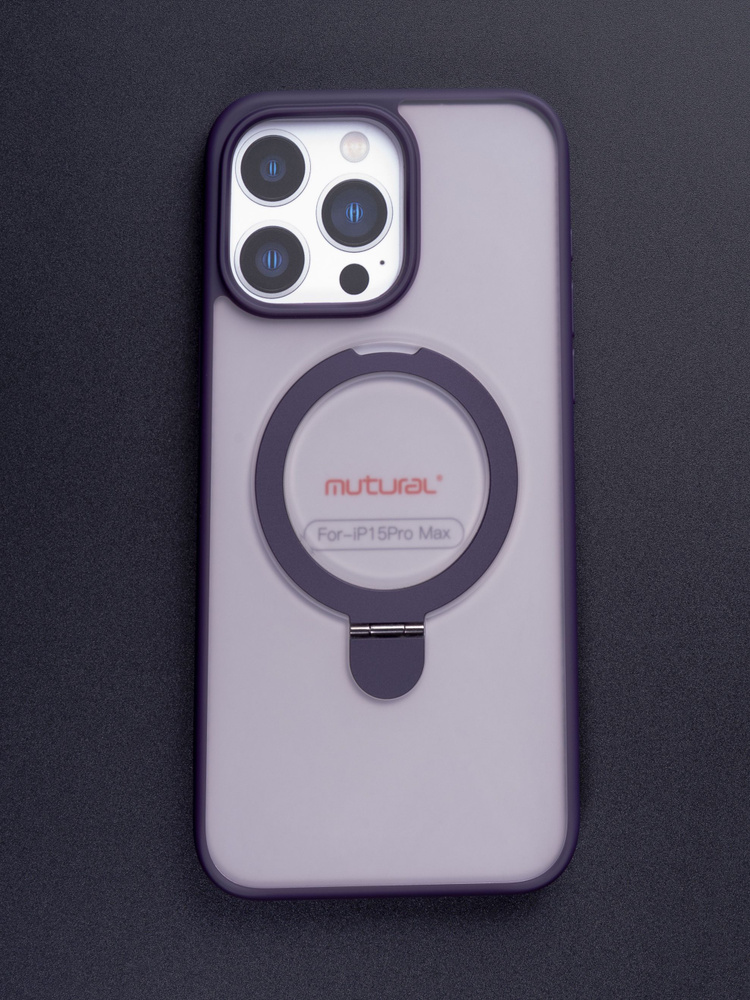 Чехол iphone 15 pro max Озон