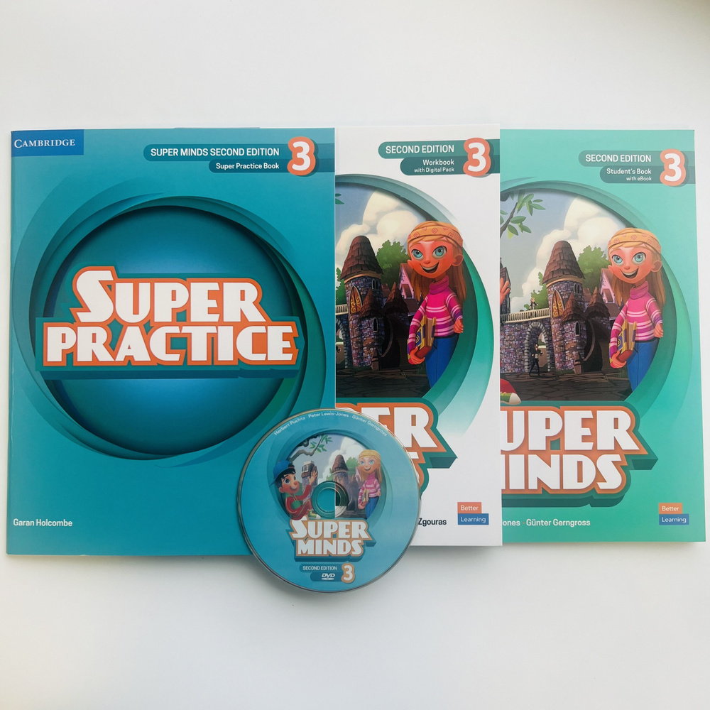 Super Minds 3 Second Edition + Super practice 3 (ПОЛНЫЙ КОМПЛЕКТ) учебник  +рабочая тетрадь +грамматика+ диск | Herbert Puchta - купить с доставкой по  выгодным ценам в интернет-магазине OZON (1312245039)