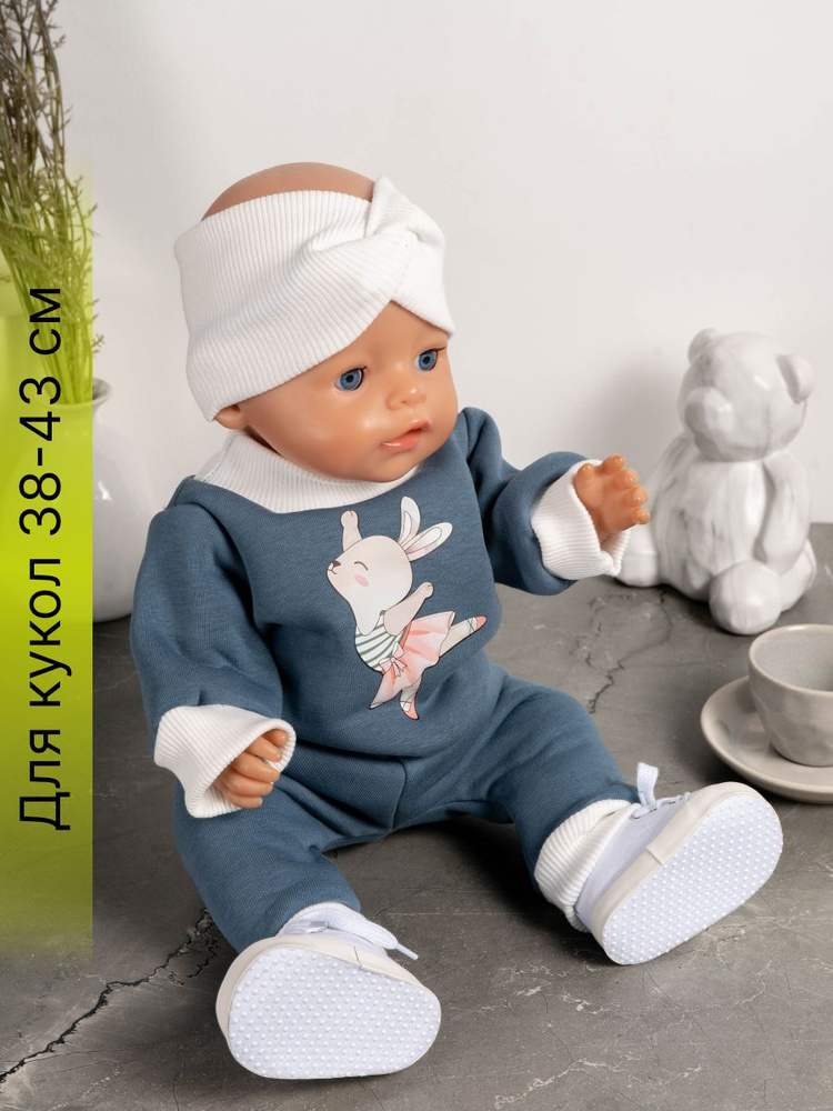 Одежда для куклы Беби Бон (Baby Born) 43см , Rich Line Home Decor, ИП-Х-992_Синий-белый-зайка-с-повязкой #1