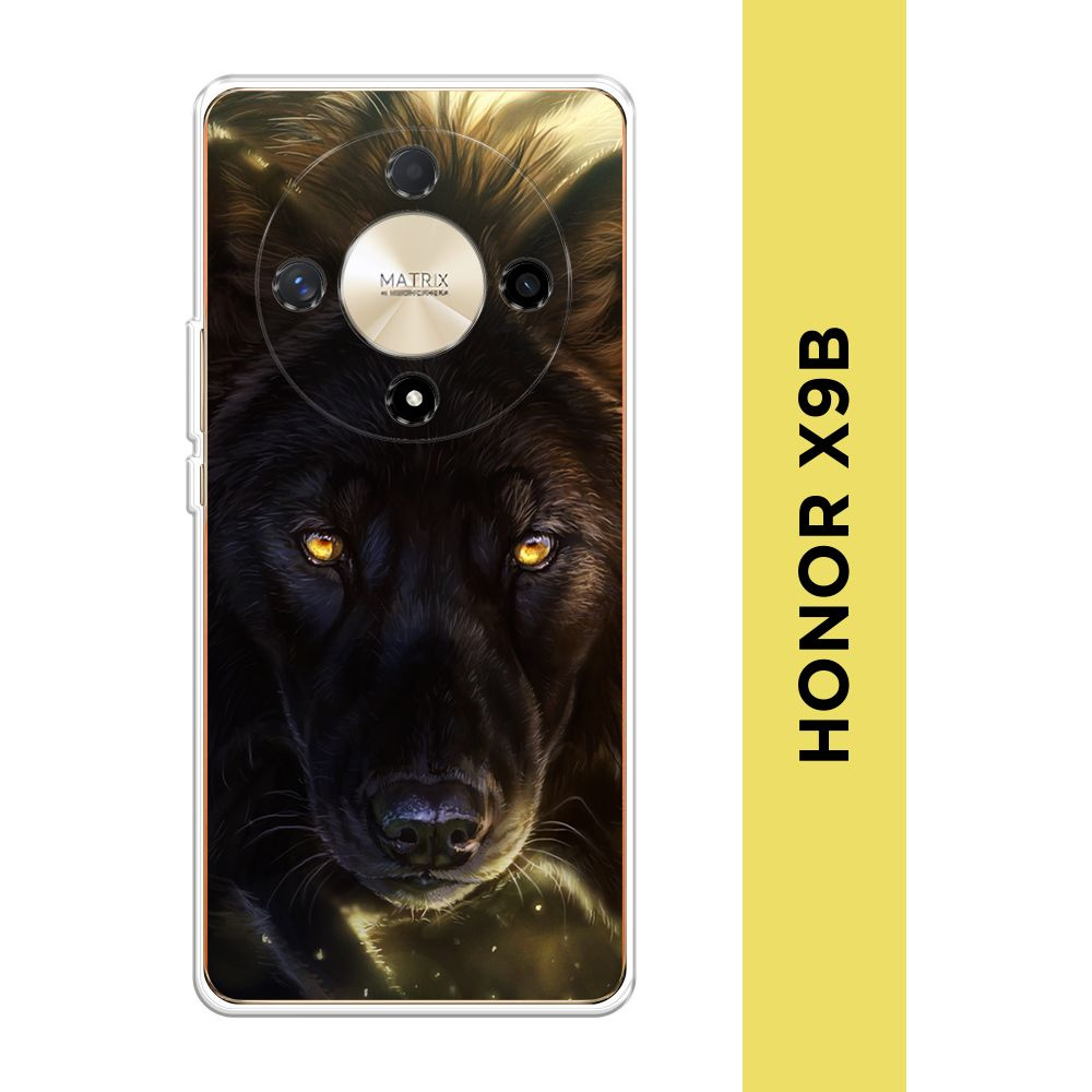 Силиконовый чехол на Honor X9B / Хонор X9B 