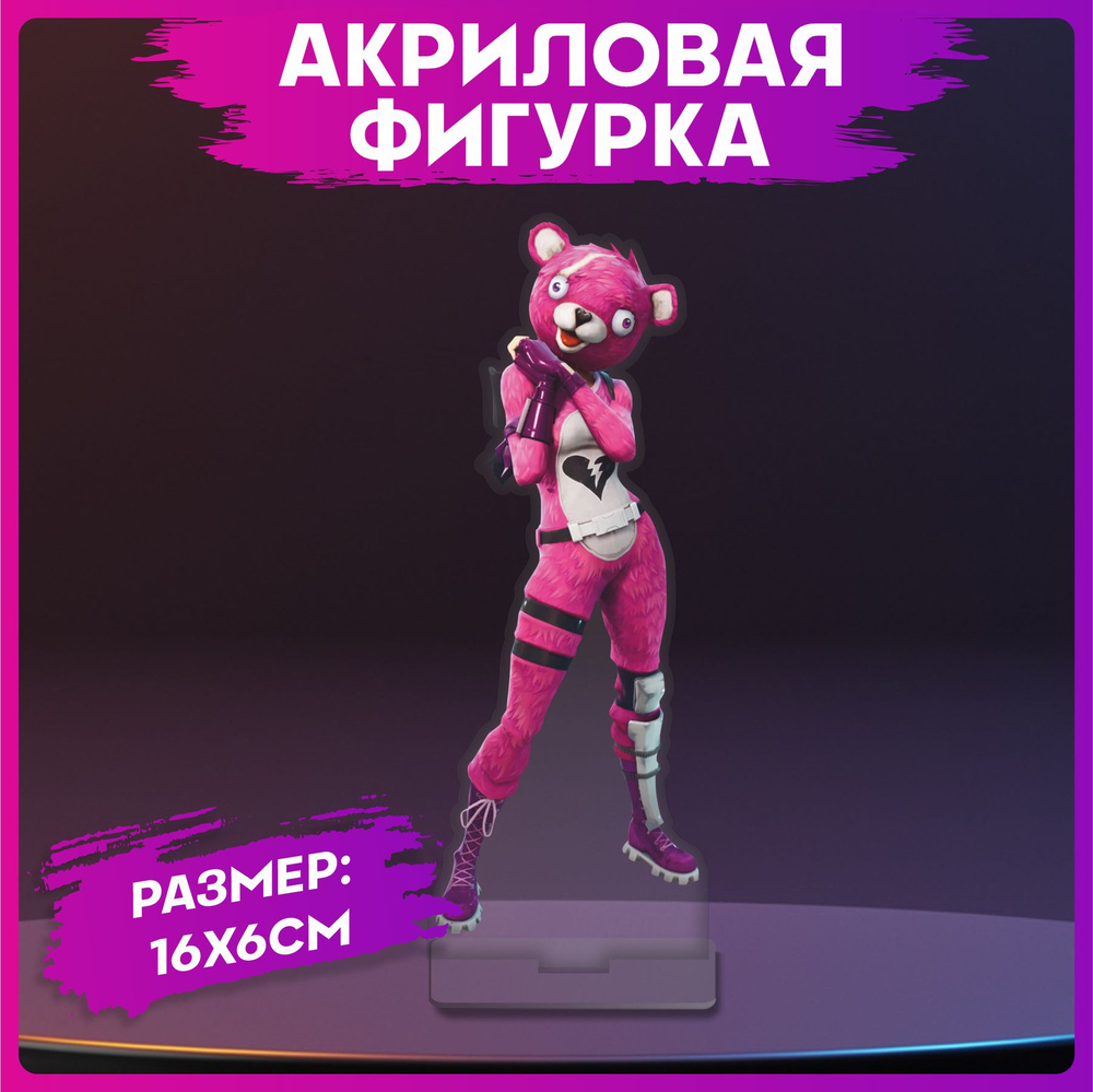 Акриловая фигурка Fortnite #1