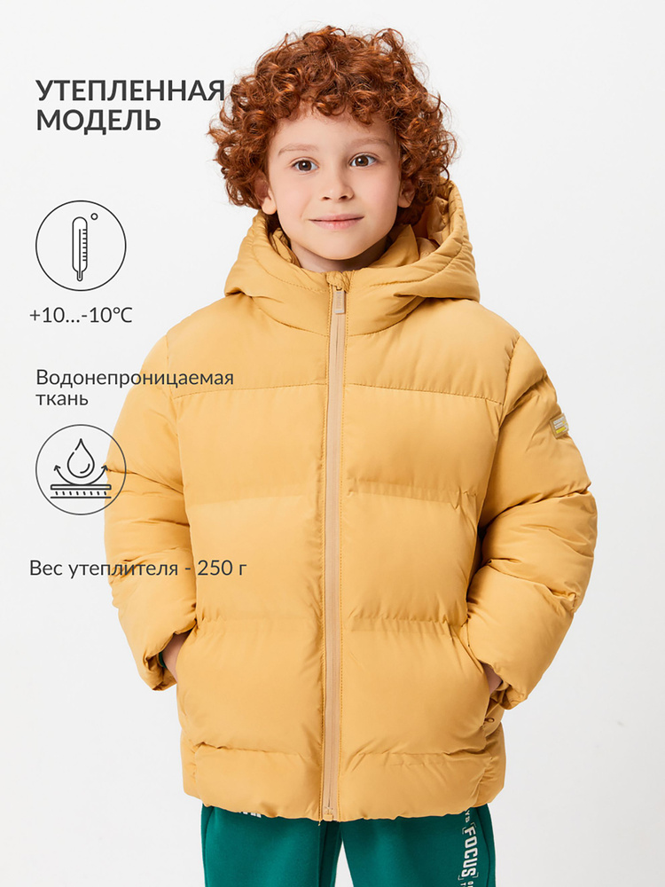 Куртка Acoola #1