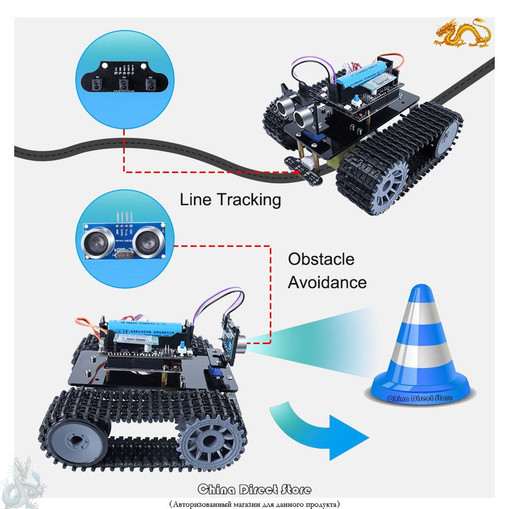 Совместим с роботом-тележкой Arduino smart tank, отслеживающим комплект гусеничной тележки Bluetooth #1