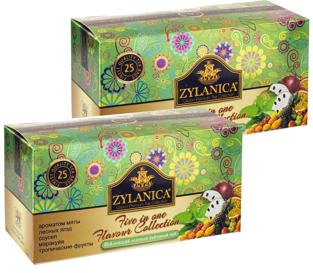 Чай зеленый ZYLANICA ассорти вкусов, 2шт по 25 пакетиков. Зиланика Сeylon Premium Five in One  #1