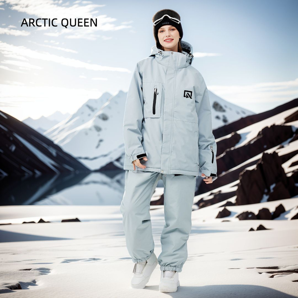 Комплект верхней одежды ARCTIC QUEEN #1