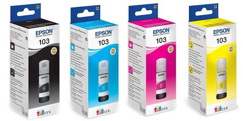 Epson Чернила, оригинал, Набор CMYK, Черный (black), 4 шт #1