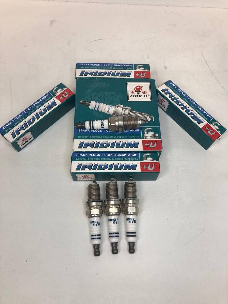 Комплект свечей зажигания TORCH 3707100XEG01BTR - купить по выгодным ...