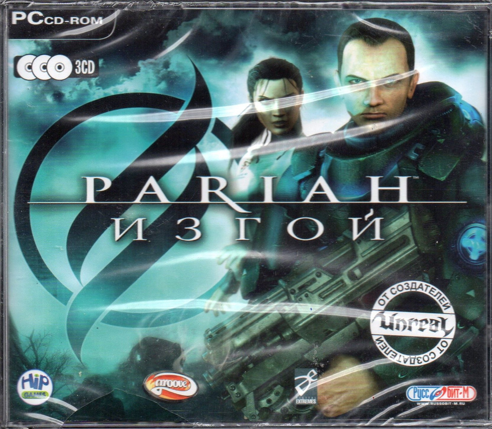 Игра PC CD-ROM Pariah: Изгой (3CD Jewel диск) (PC