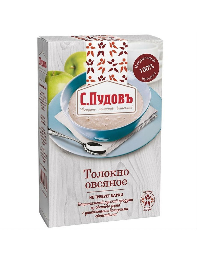 Толокно овсяное С.Пудовъ 400 гр. - купить с доставкой по выгодным ценам ...