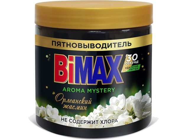 Пятновыводитель порошкообразный Bimax Orleans jasmine #1