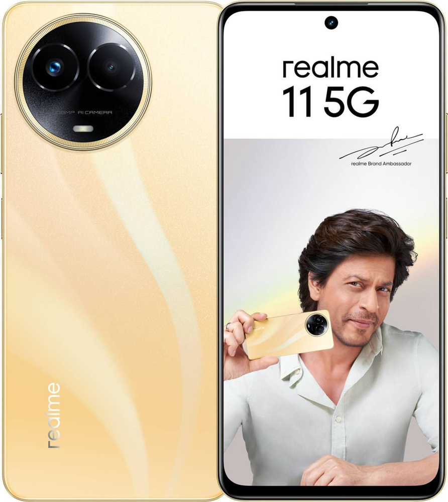 Смартфон realme 11 - купить по выгодной цене в интернет-магазине OZON  (1438532571)