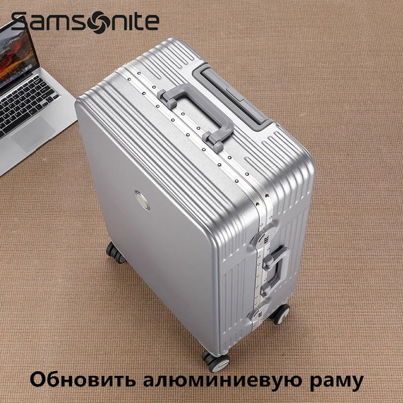 Samsonite Чемодан ABS пластик 60 см #1