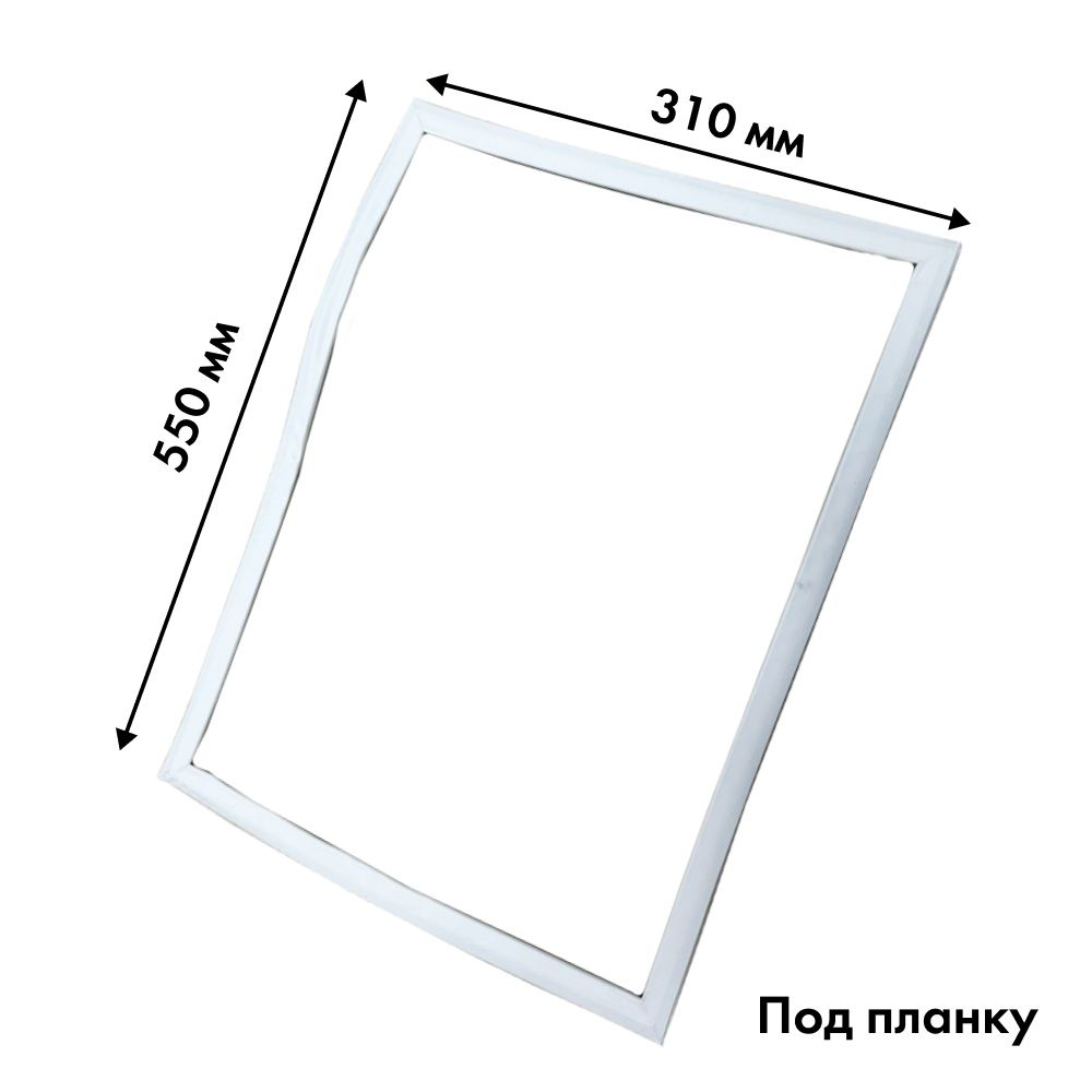 Уплотнительная резинка холодильника норд