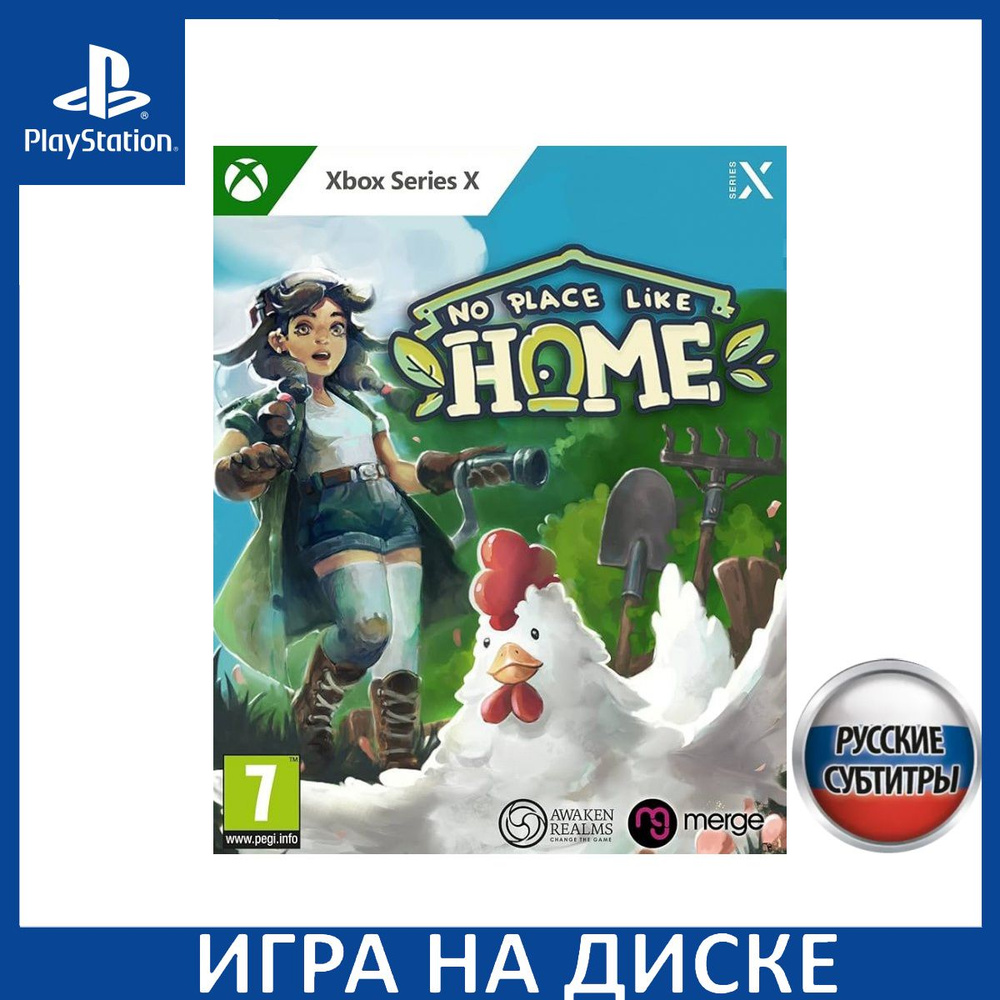 Игра No Place Like Home (PlayStation 5, Русские субтитры) купить по низкой  цене с доставкой в интернет-магазине OZON (1197066353)