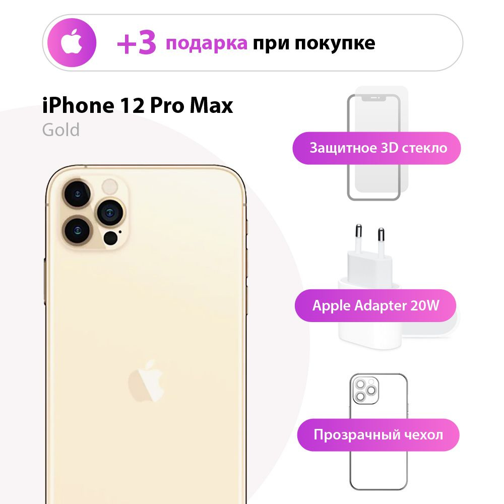 Большой объем iCloud забивает всю память iPhone и iPad - Конференция ntvplus-taganrog.ru