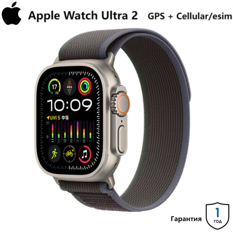 Apple watch cellular esim sale