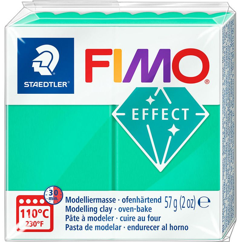 Полимерная глина для лепки FIMO effect, 57гр., с различными эффектами  #1