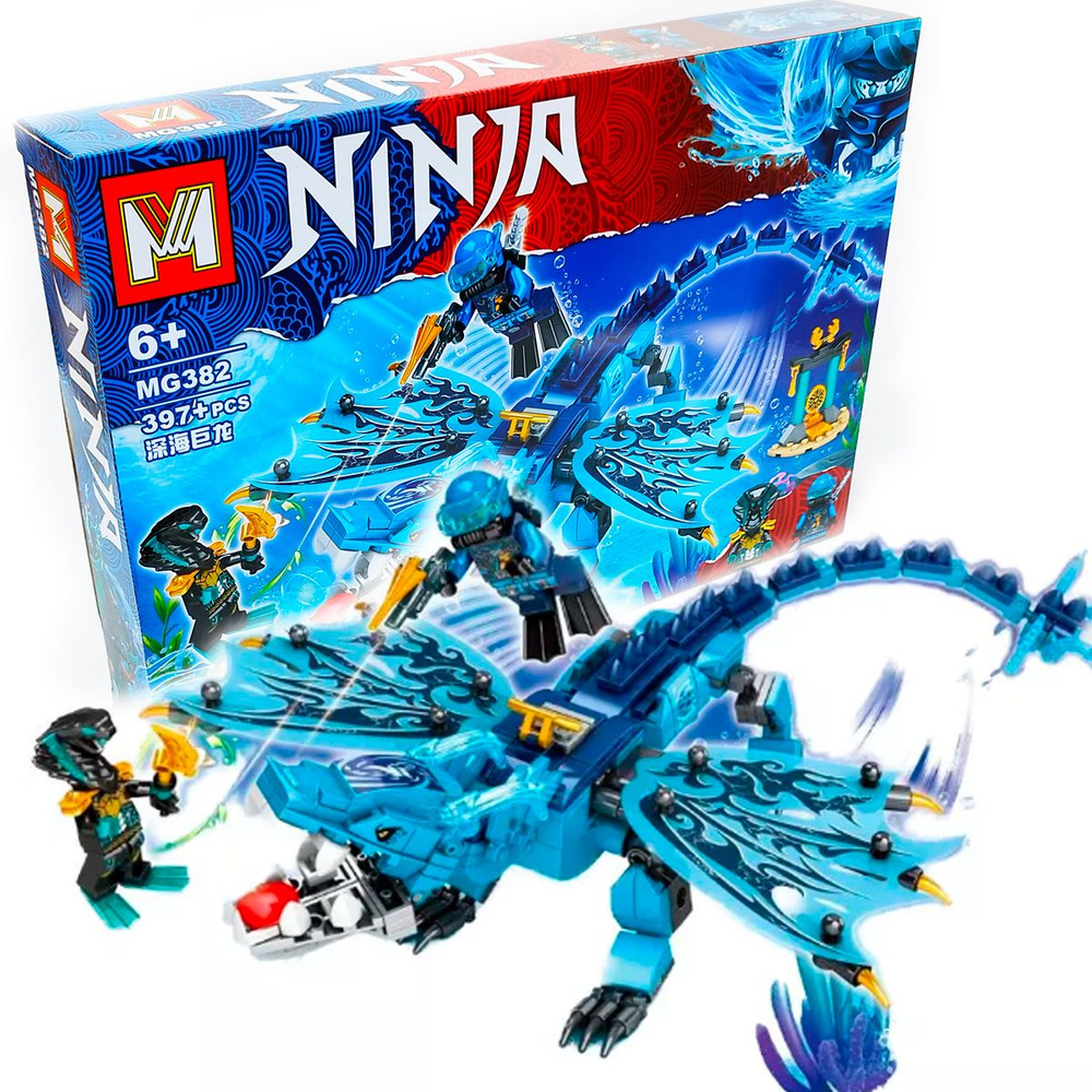 Ninjago blue dragon lego sale