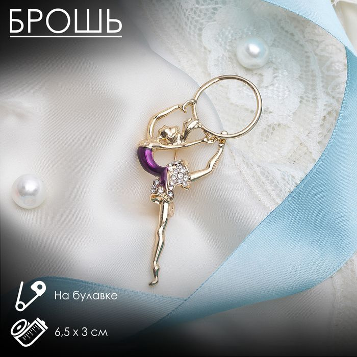 Брошь #1
