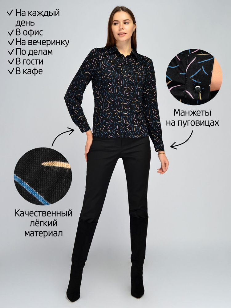 Блузка VISERDI #1