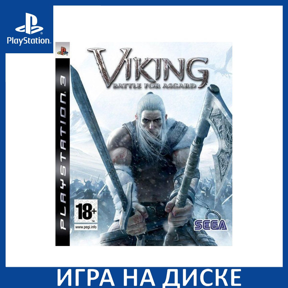 Игра Viking Battle for Asgard (PS3) Диск PlayStation 3