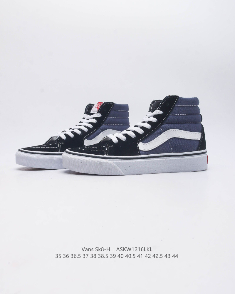 Кеды Vans #1