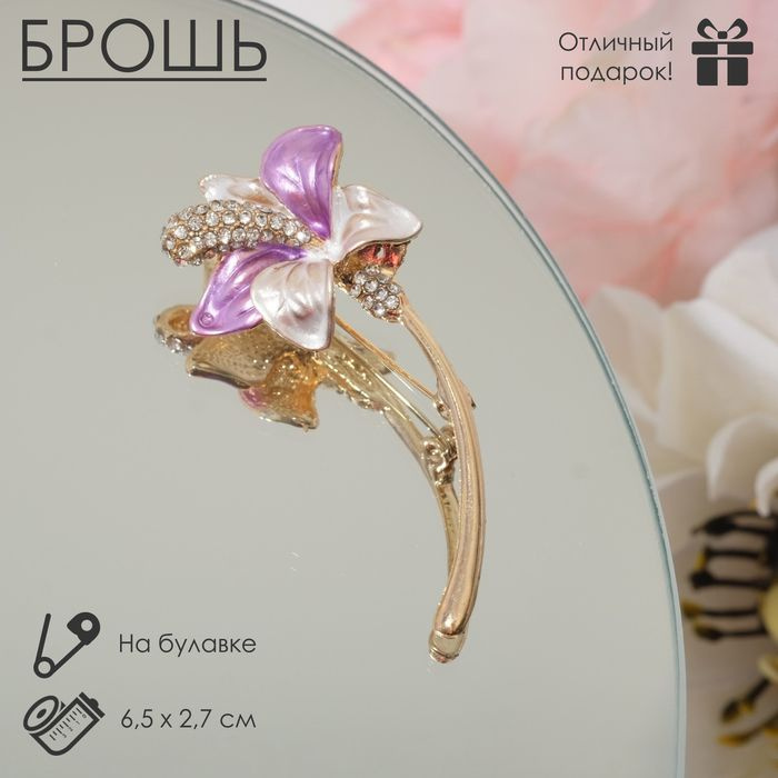Брошь #1