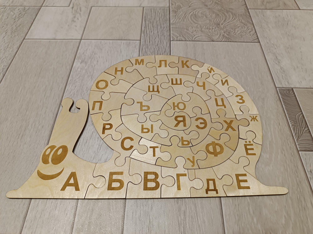 Пазл из дерева Улитка, учим алфавит - купить с доставкой по выгодным ...