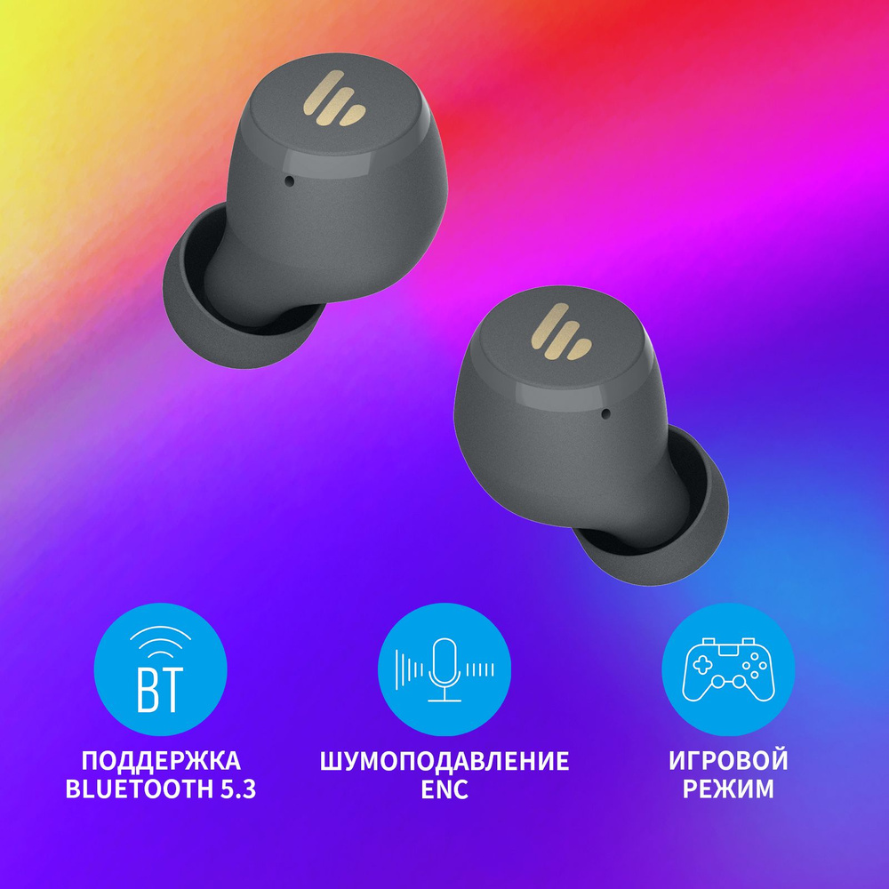 Bluetooth-гарнитура Edifier X3 - купить по выгодной цене в  интернет-магазине OZON (1300558140)